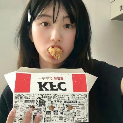 其实我爱你